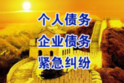 民间借贷解释在买卖合同纠纷中的应用解析