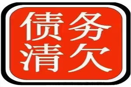 一方以房产清偿赌债，若非善意受偿则无效